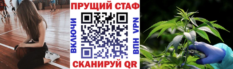 Купить Батайск СК  КЕТАМИН  АМФ  Кокаин  ГАШИШ  Мефедрон 