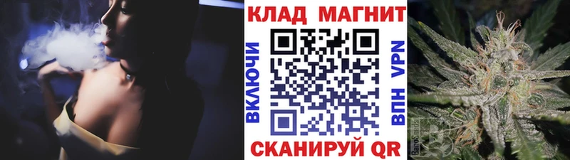 МЕФ Батайск