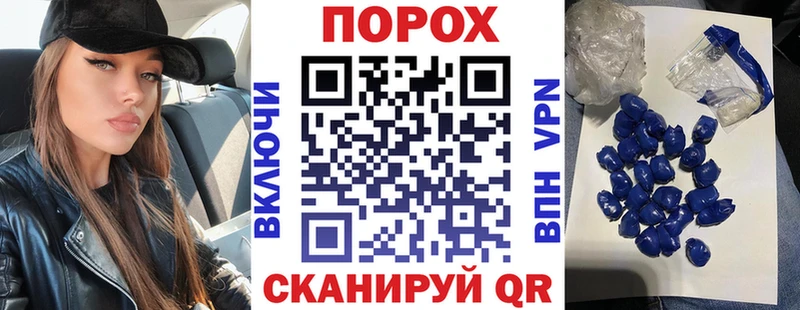 АМФ VHQ  закладка  Батайск 