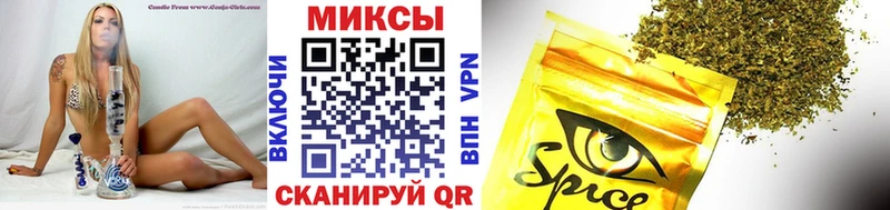 БУТИРАТ бутик  Батайск 