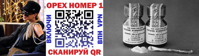 hydra ссылки  Батайск  Кокаин 99%  наркотики 