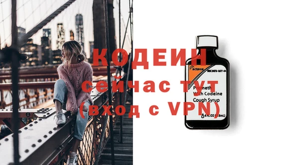 кокаин колумбия Михайловка