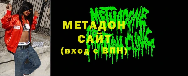 герыч Михайлов