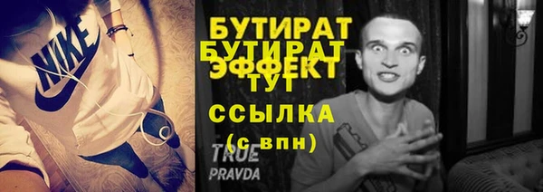 кокаин колумбия Михайловка