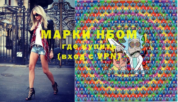 прущая мука Медвежьегорск