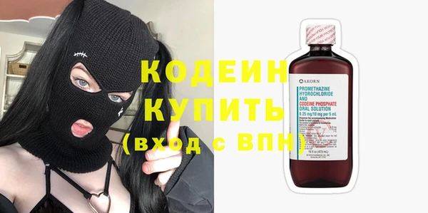 герыч Михайлов