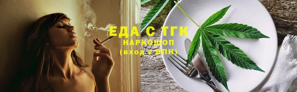 герыч Михайлов