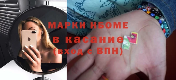 герыч Михайлов