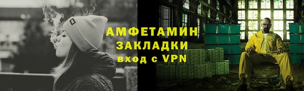 кокаин колумбия Михайловка