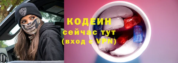 герыч Михайлов