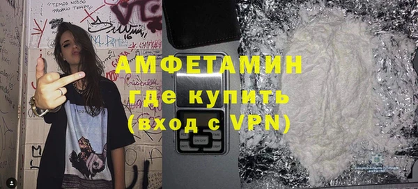 кокаин колумбия Михайловка