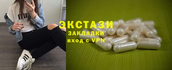 герыч Михайлов