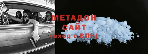 герыч Михайлов