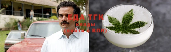кокаин колумбия Михайловка