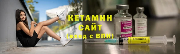 герыч Михайлов