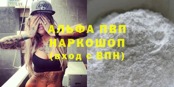 кокаин колумбия Михайловка