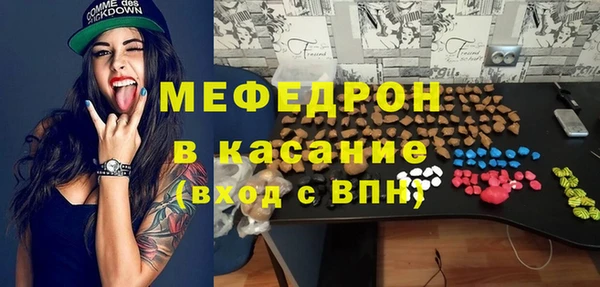 кокаин колумбия Михайловка