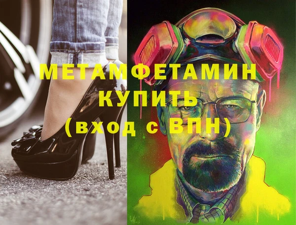 2c-b Михайловск