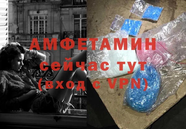 герыч Михайлов