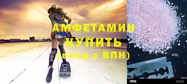 прущая мука Мегион