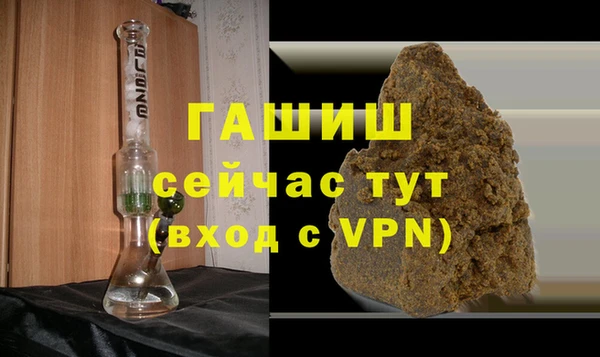 бошки Пестово