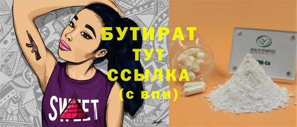герыч Михайлов
