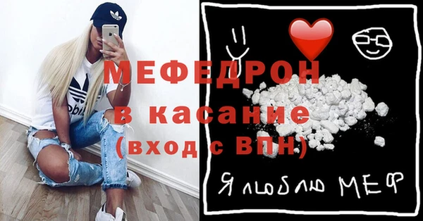 2c-b Михайловск