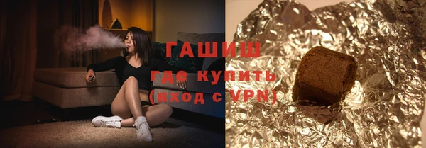 2c-b Михайловск