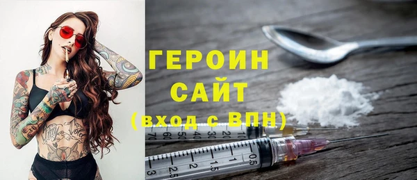 2c-b Михайловск