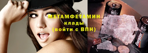 герыч Михайлов