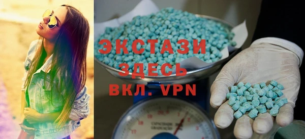 стафф Богородицк