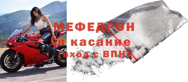 герыч Михайлов