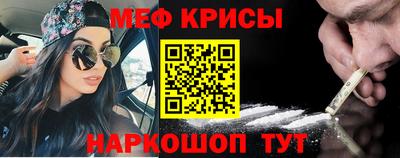 mdma Апрелевка