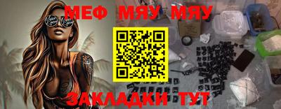 экстази Аргун