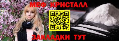 mdma Апрелевка