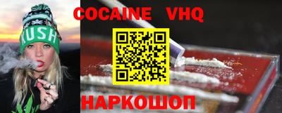 jwh Апрелевка