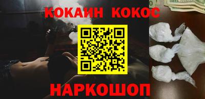 jwh Апрелевка