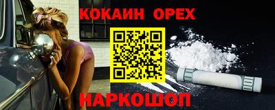 a pvp Берёзовский