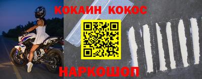 jwh Апрелевка