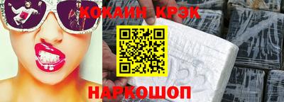 jwh Апрелевка