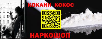 ECSTASY Апшеронск