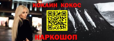 jwh Апрелевка
