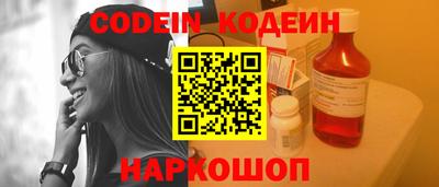 jwh Апрелевка