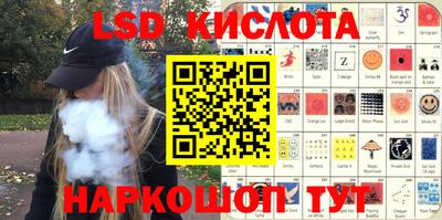 mdma Апрелевка