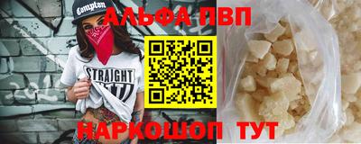 экстази Аргун