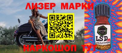 mdma Апрелевка