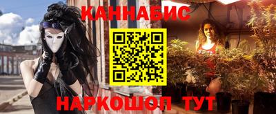 ECSTASY Апшеронск