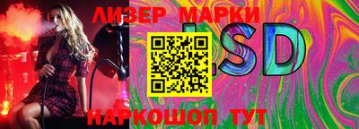 мет Апшеронск