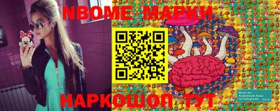 экстази Аргун