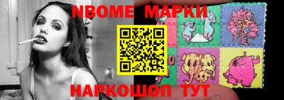 экстази Аргун